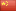 zh